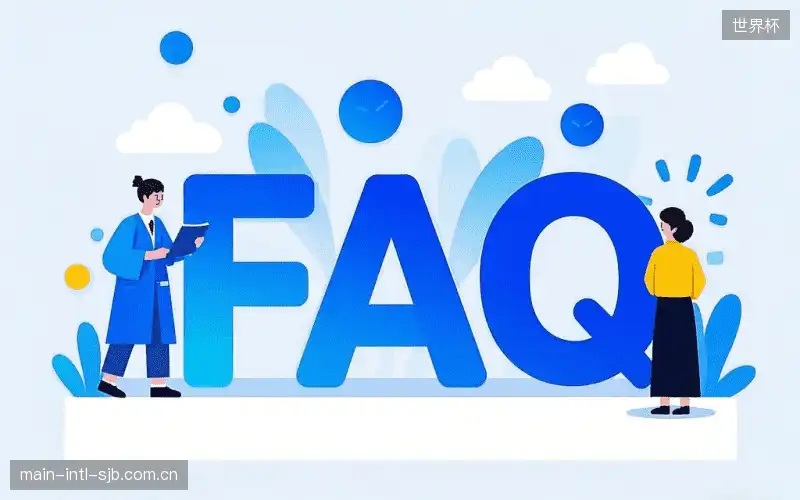 直播线路与画质解答